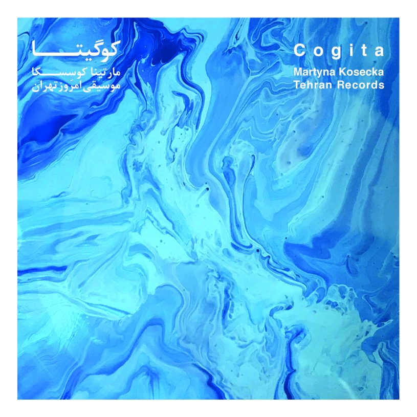 The debut CD of Martyna Kosecka