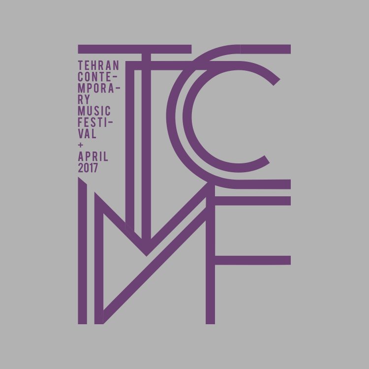 International Tehran Contemporary Music Festival – Second Edition